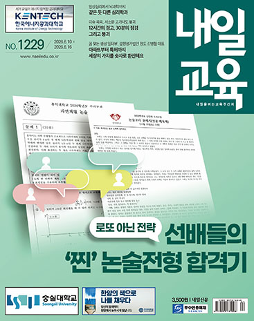 표지