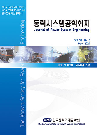 표지