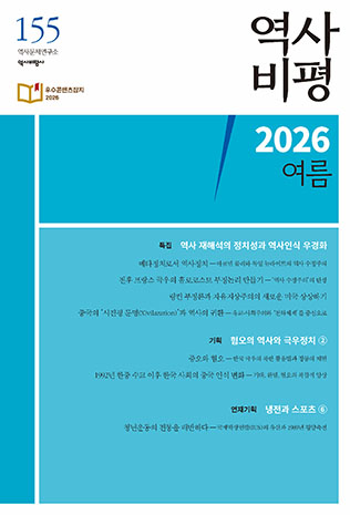 표지