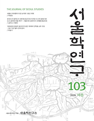 표지