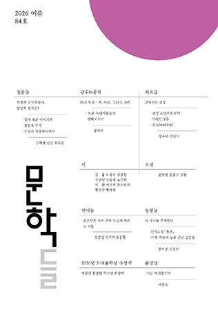 표지