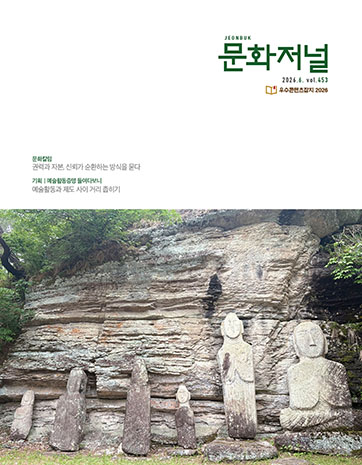 표지