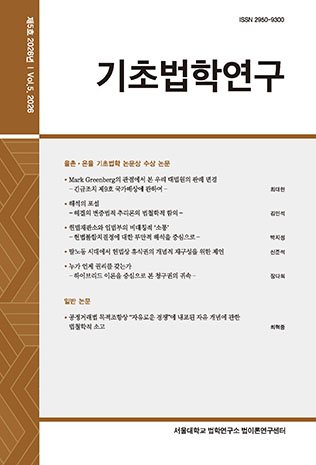 표지