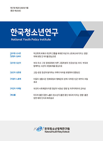 표지