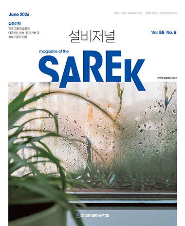표지