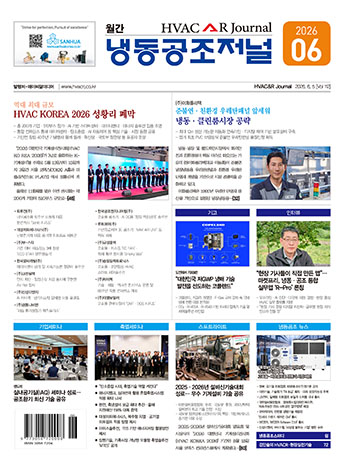 표지