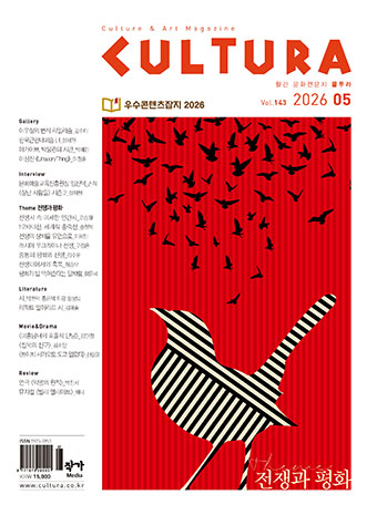 표지