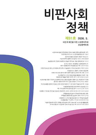 표지
