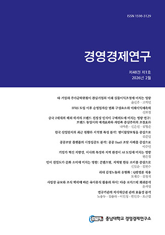 표지