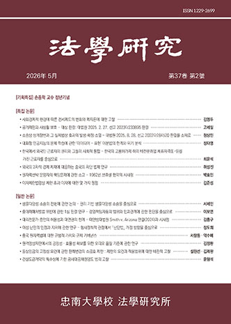 표지