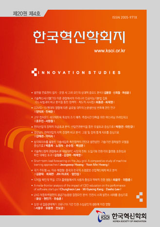 표지