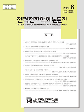 표지