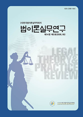 표지