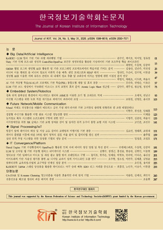 표지