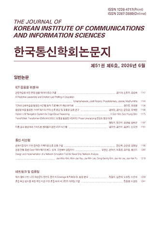 표지