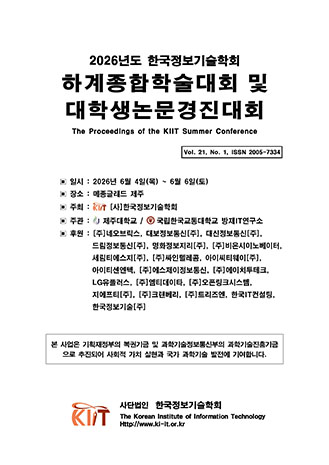 표지