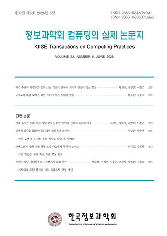 표지