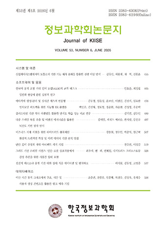 표지