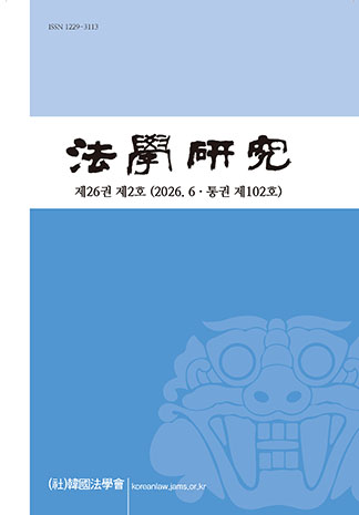 표지