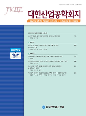 표지