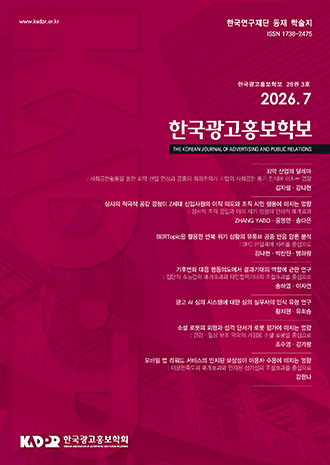 표지