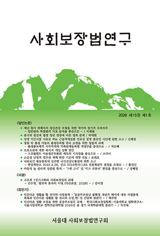 표지