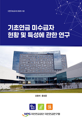 표지