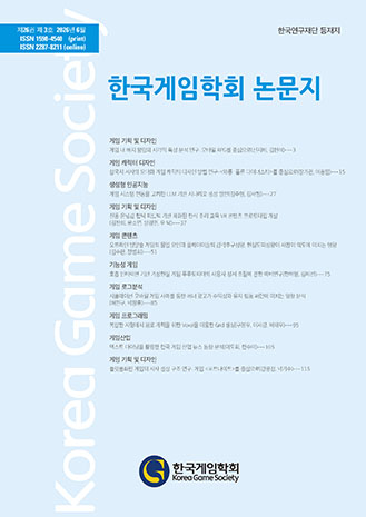 표지