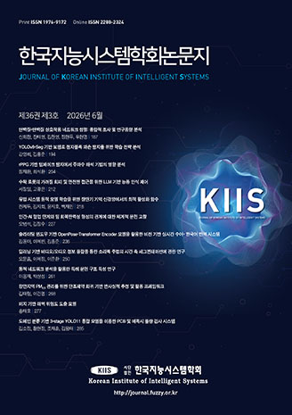표지