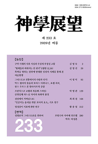 표지