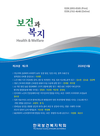 표지