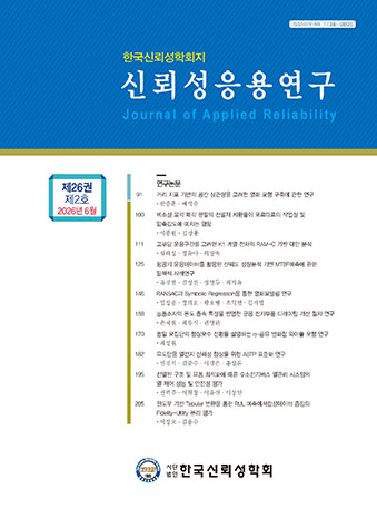 표지