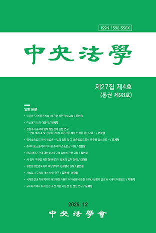 표지