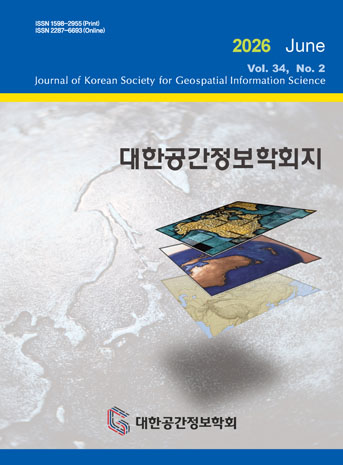 표지
