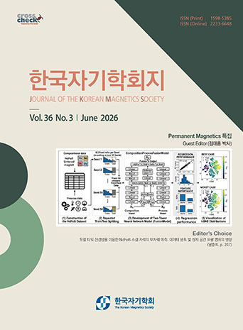 표지