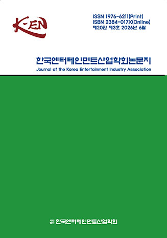 표지