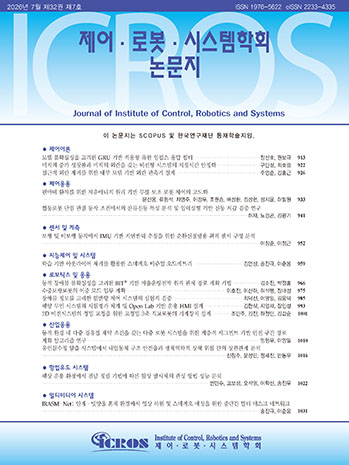 표지