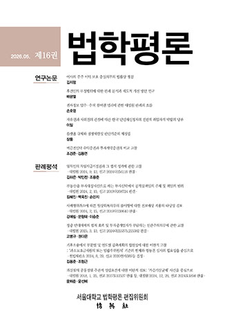표지