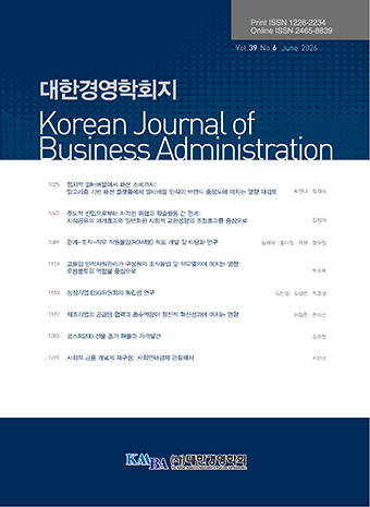 표지