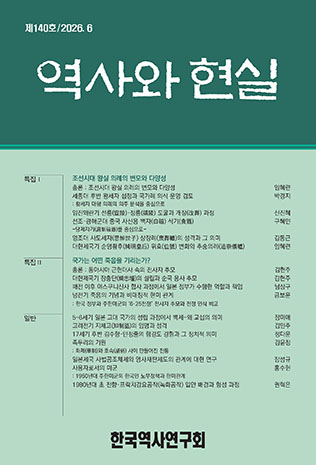 표지