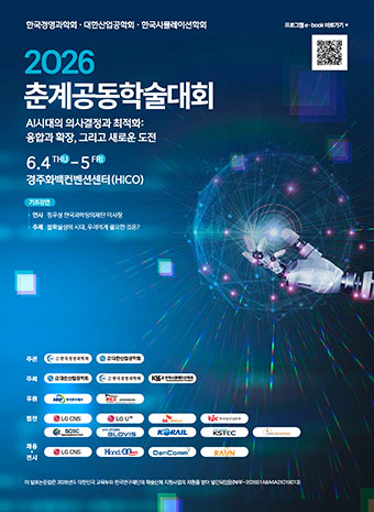 표지