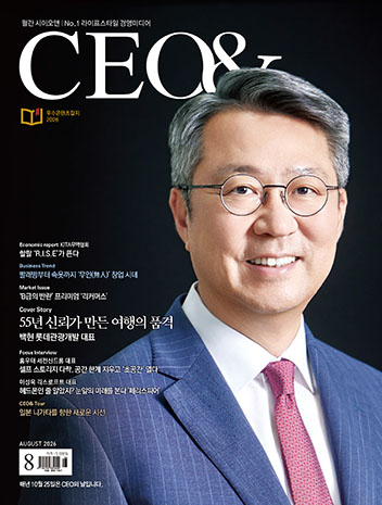 표지