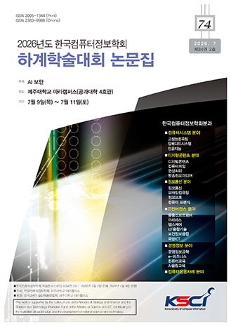 표지