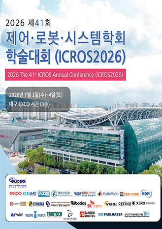 표지