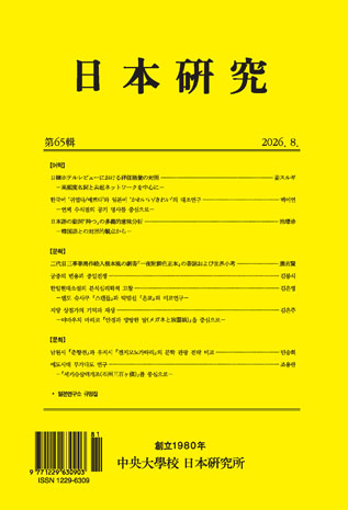 표지