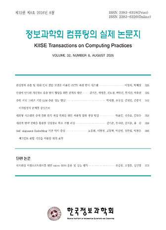 표지