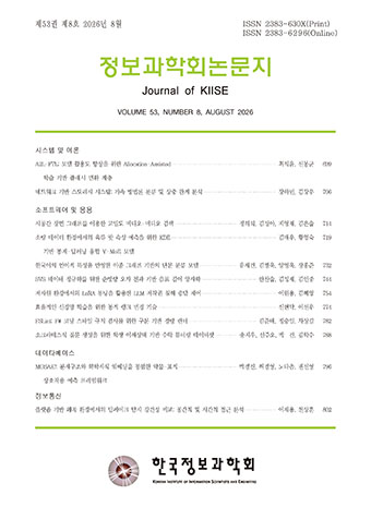 표지