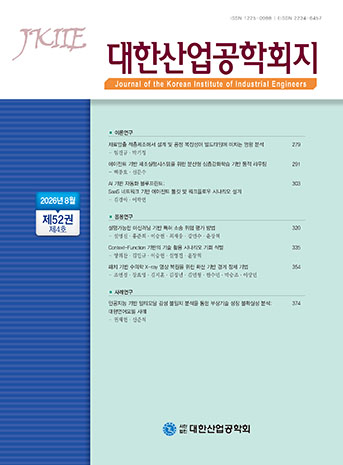 표지
