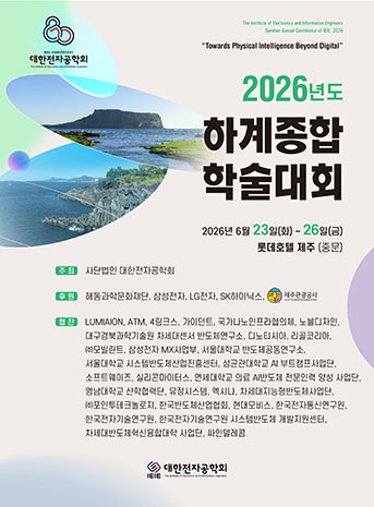 표지
