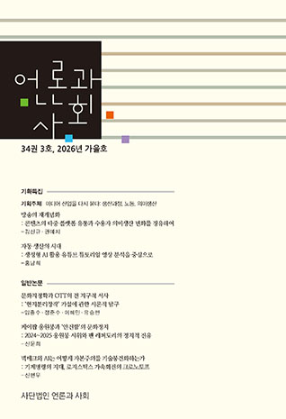 표지